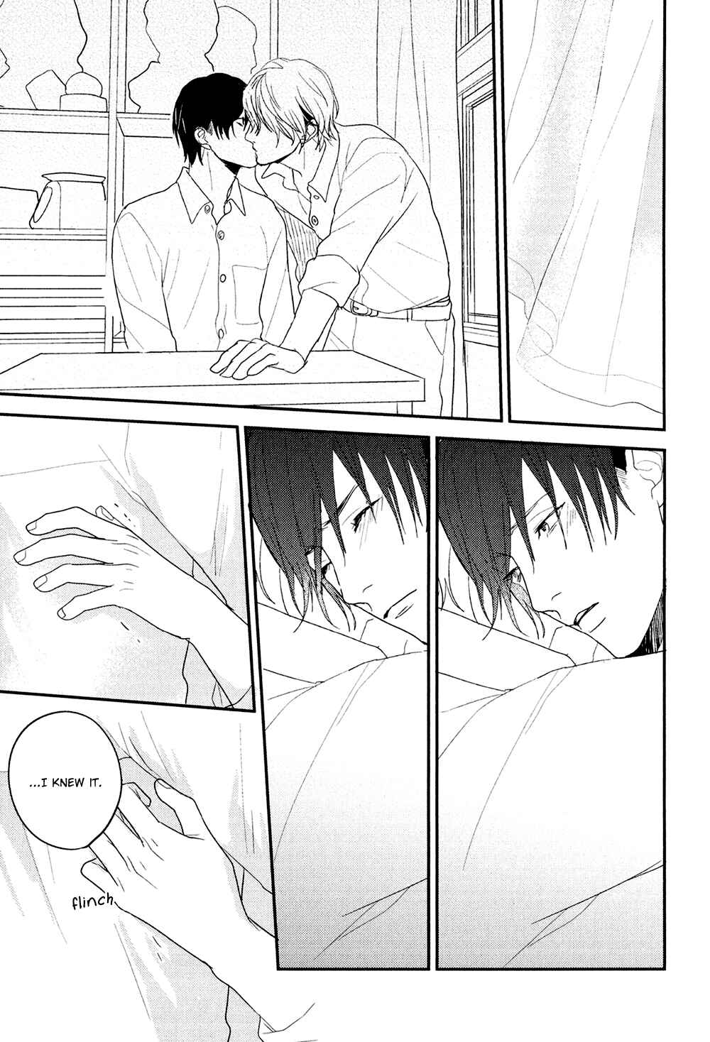 Page 21 Chapter 5 Hikyoumono da to Waratte Kure