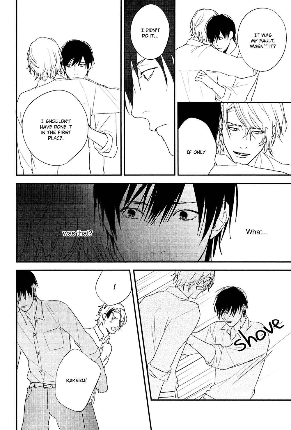 Page 22 Chapter 5 Hikyoumono da to Waratte Kure