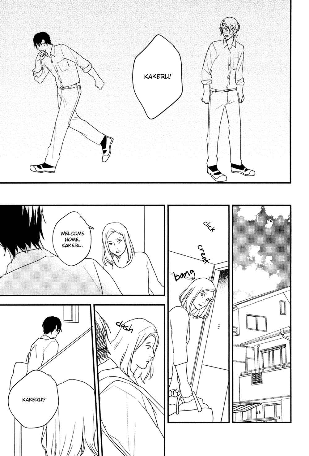 Page 23 Chapter 5 Hikyoumono da to Waratte Kure