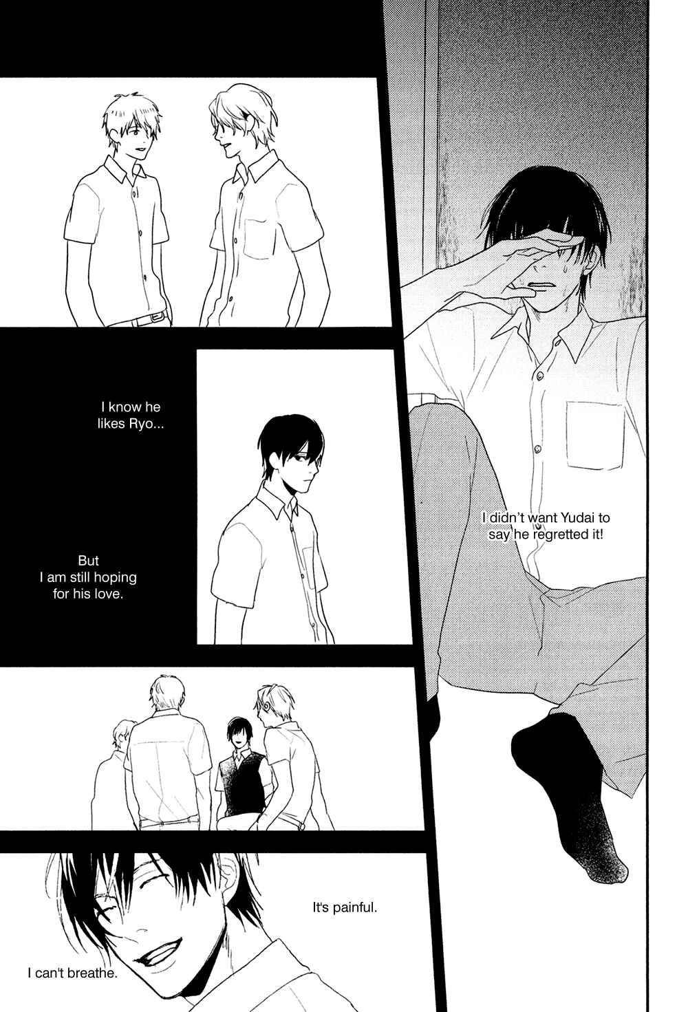 Page 25 Chapter 5 Hikyoumono da to Waratte Kure