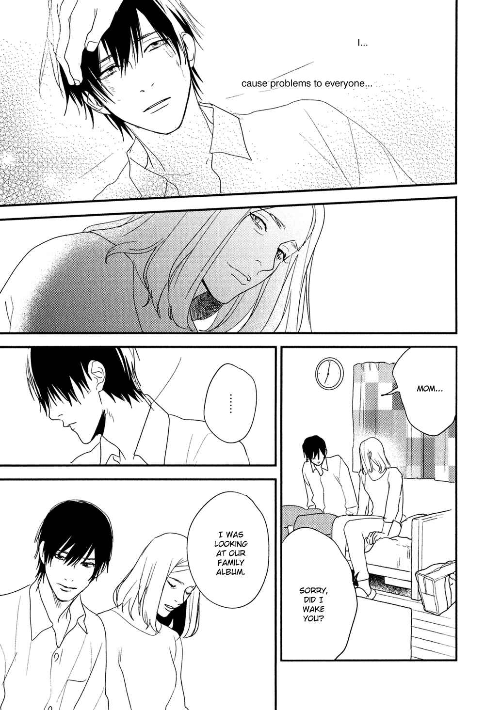 Page 27 Chapter 5 Hikyoumono da to Waratte Kure