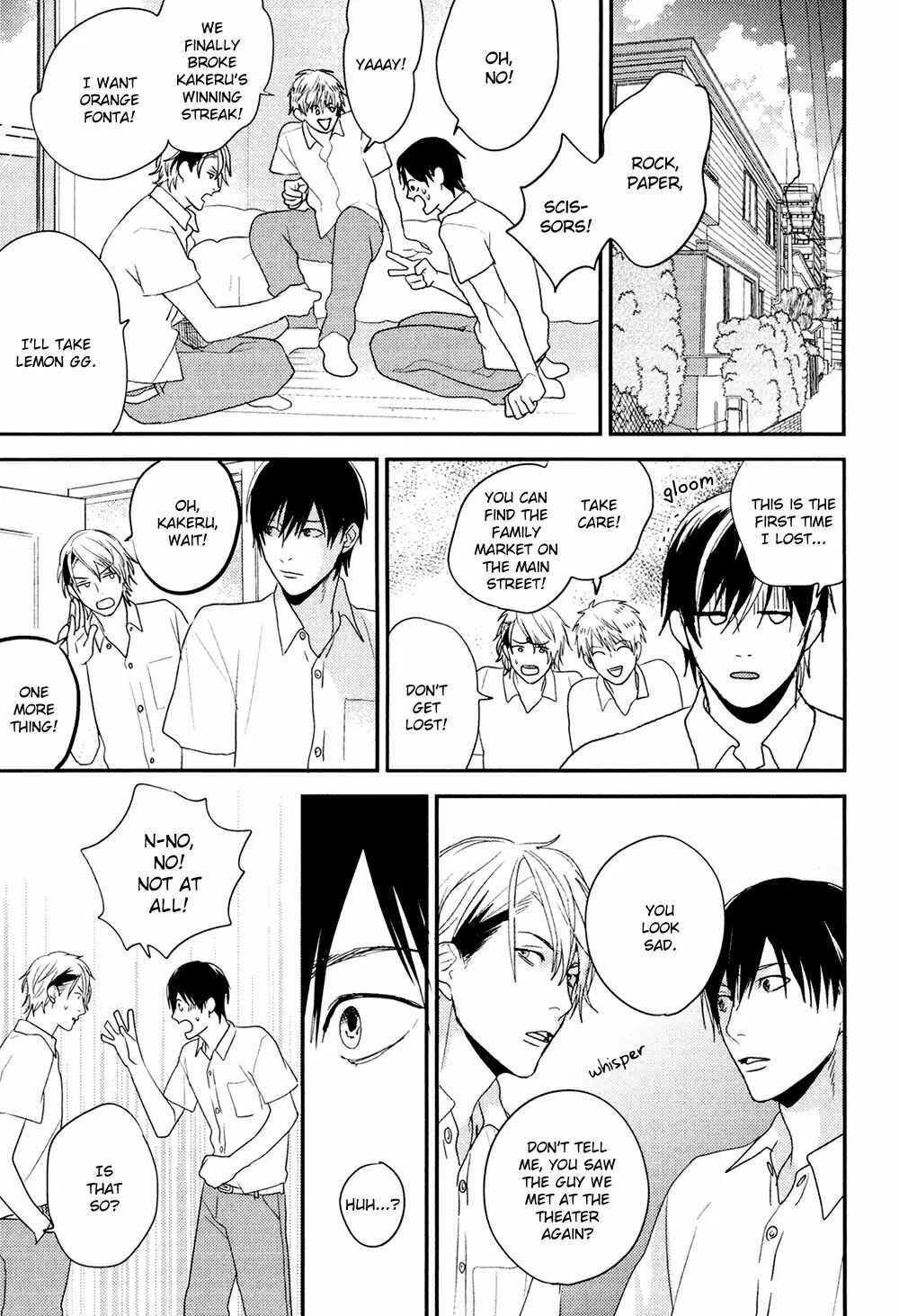 Page 17 Chapter 2 Hikyoumono da to Waratte Kure