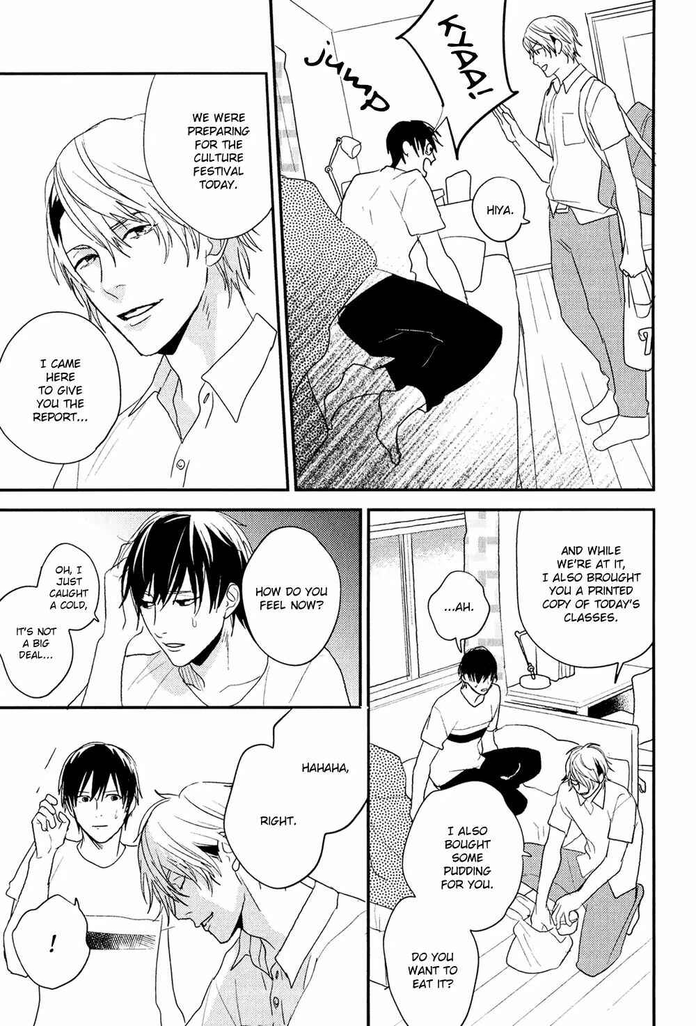 Page 25 Chapter 2 Hikyoumono da to Waratte Kure