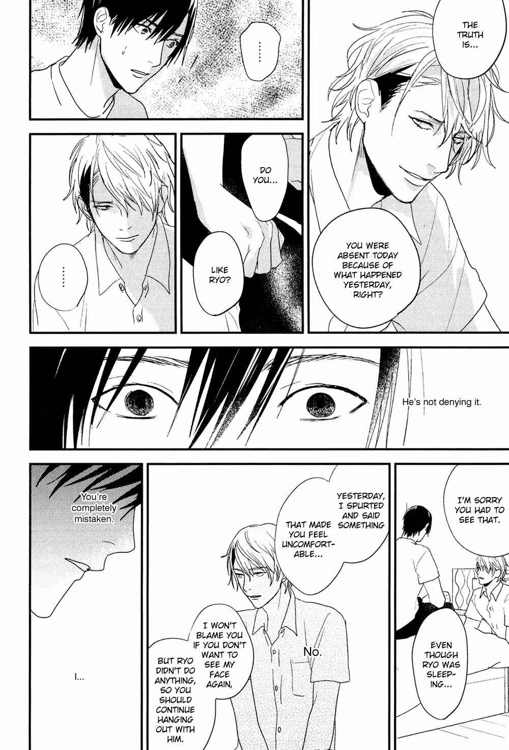 Page 26 Chapter 2 Hikyoumono da to Waratte Kure