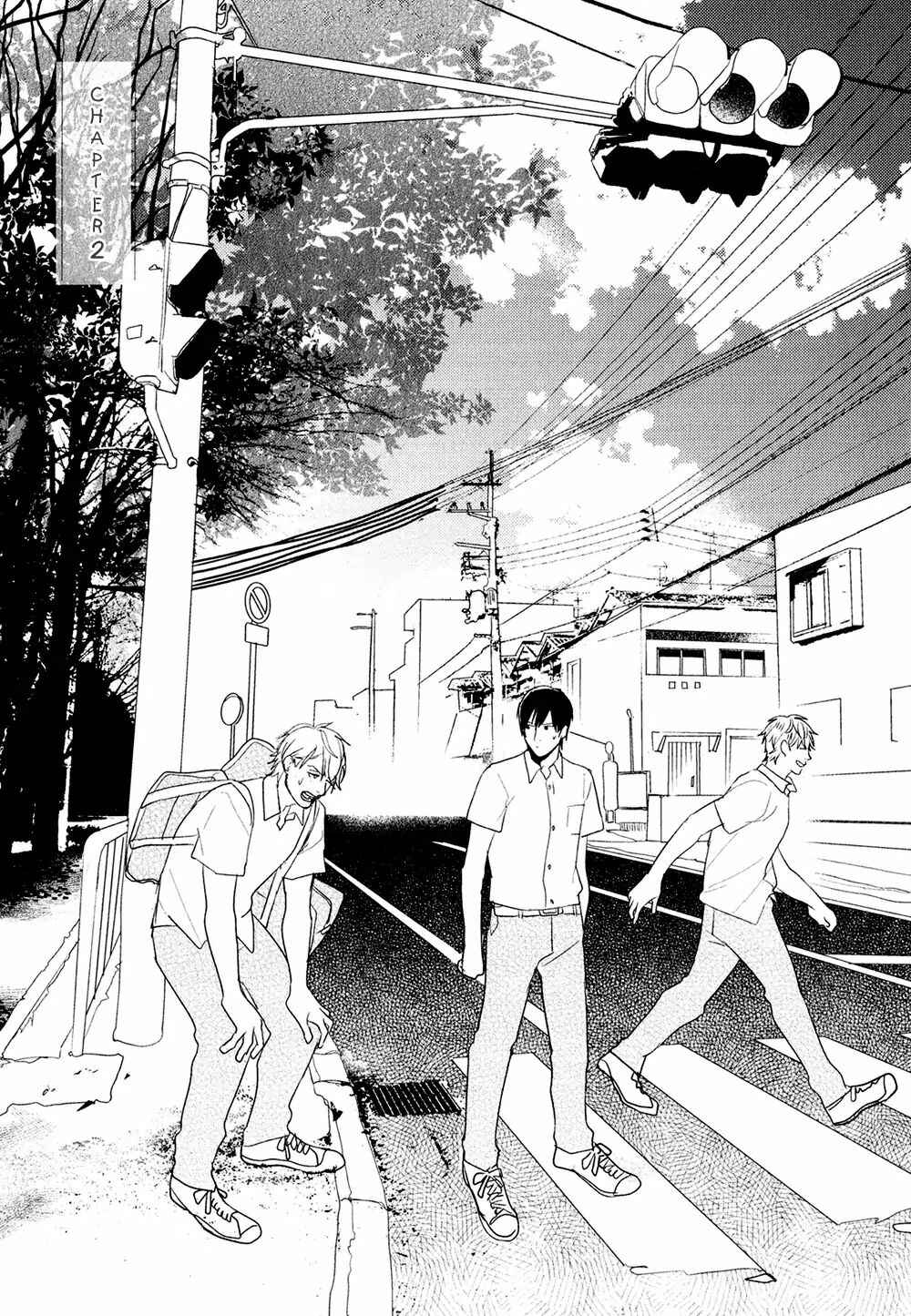 Page 3 Chapter 2 Hikyoumono da to Waratte Kure