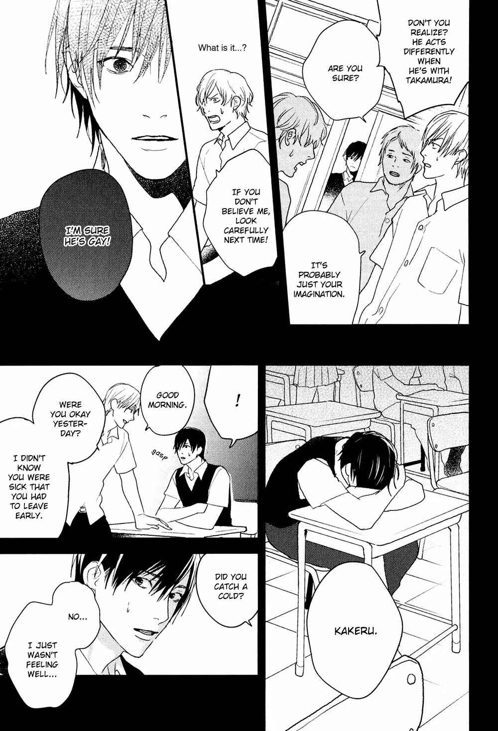 Page 5 Chapter 2 Hikyoumono da to Waratte Kure