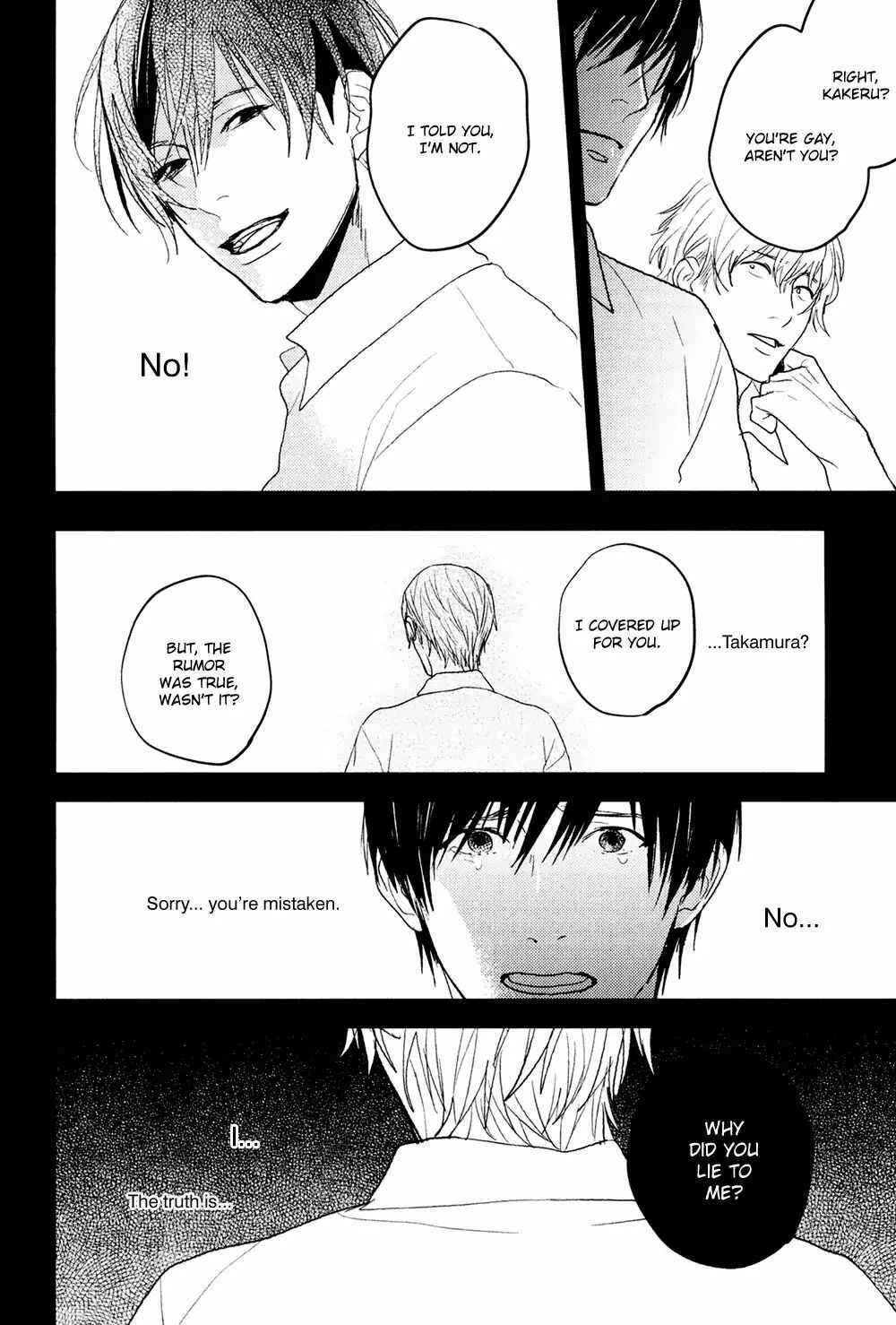 Page 8 Chapter 2 Hikyoumono da to Waratte Kure