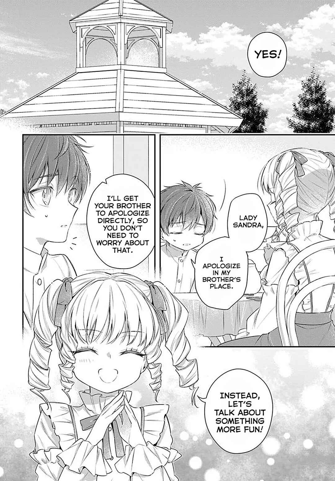 Page 13 Chapter 6 Akuyaku Reijoutachi wa Yuruganai