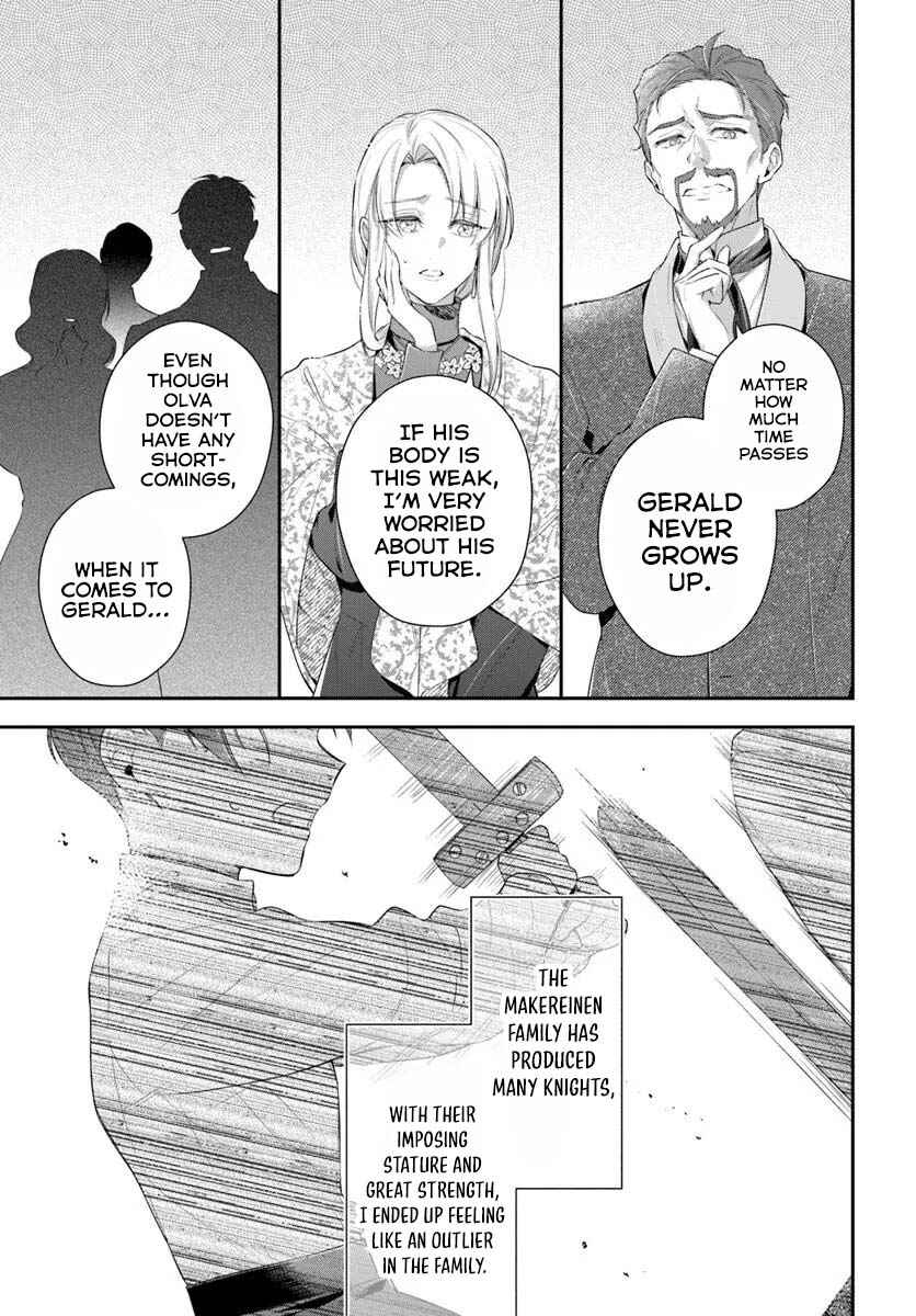 Page 4 Chapter 6 Akuyaku Reijoutachi wa Yuruganai
