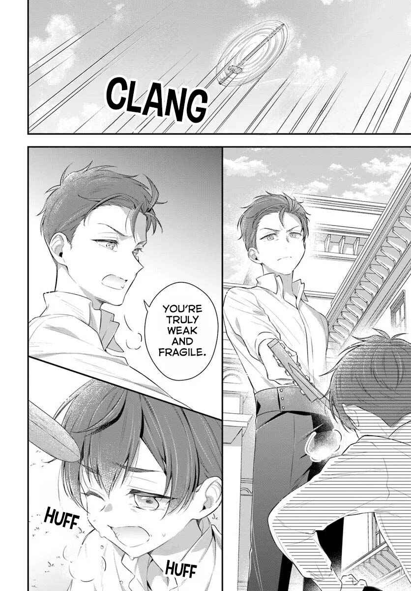 Page 5 Chapter 6 Akuyaku Reijoutachi wa Yuruganai