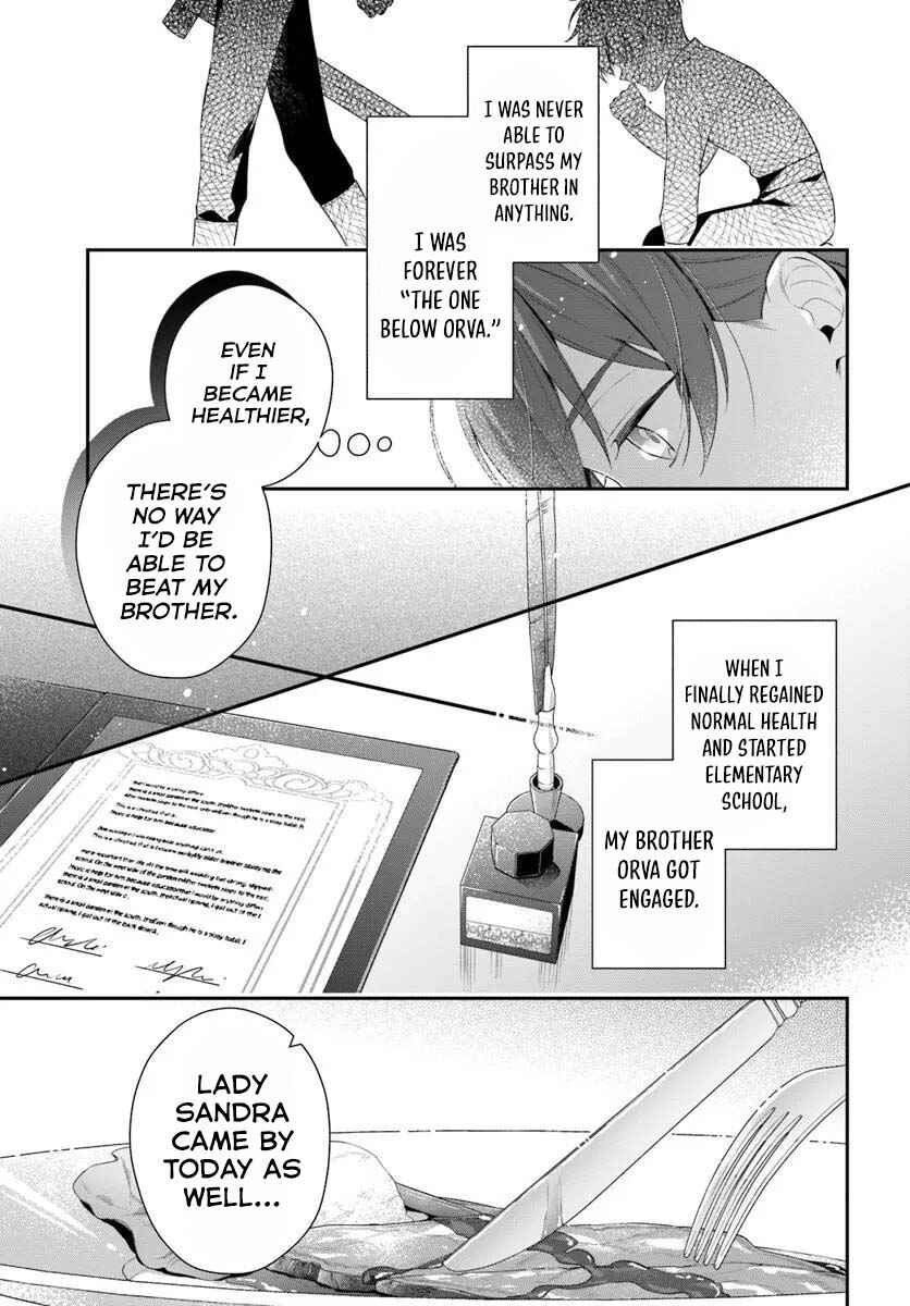 Page 6 Chapter 6 Akuyaku Reijoutachi wa Yuruganai