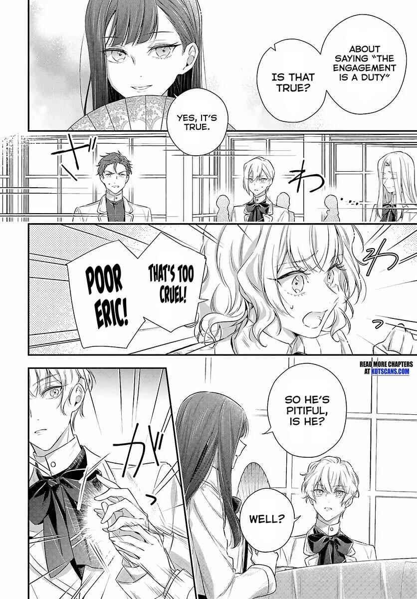 Page 12 Chapter 1.2 Akuyaku Reijoutachi wa Yuruganai