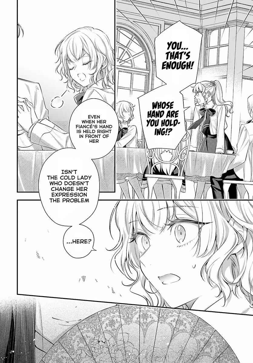 Page 14 Chapter 1.2 Akuyaku Reijoutachi wa Yuruganai