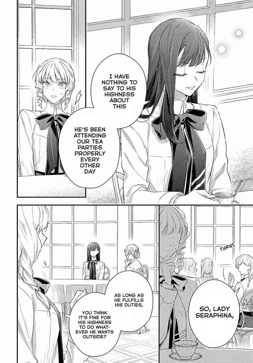 Page 3 Chapter 1.2 Akuyaku Reijoutachi wa Yuruganai