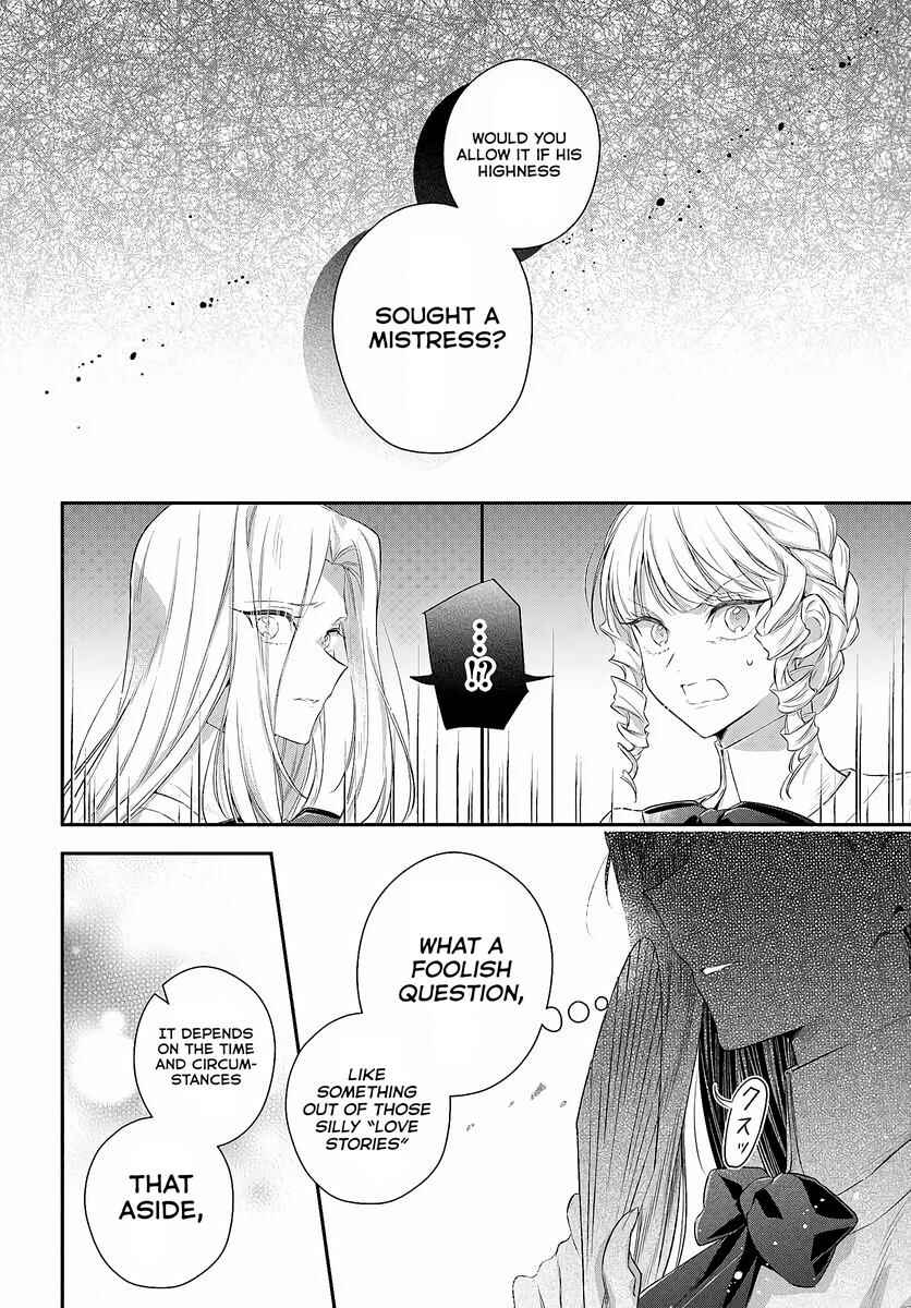 Page 5 Chapter 1.2 Akuyaku Reijoutachi wa Yuruganai