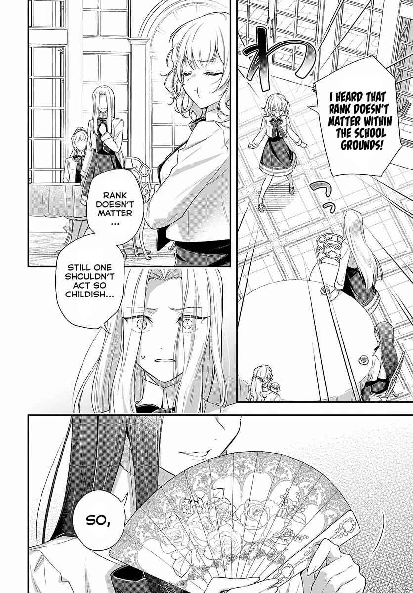 Page 9 Chapter 1.2 Akuyaku Reijoutachi wa Yuruganai