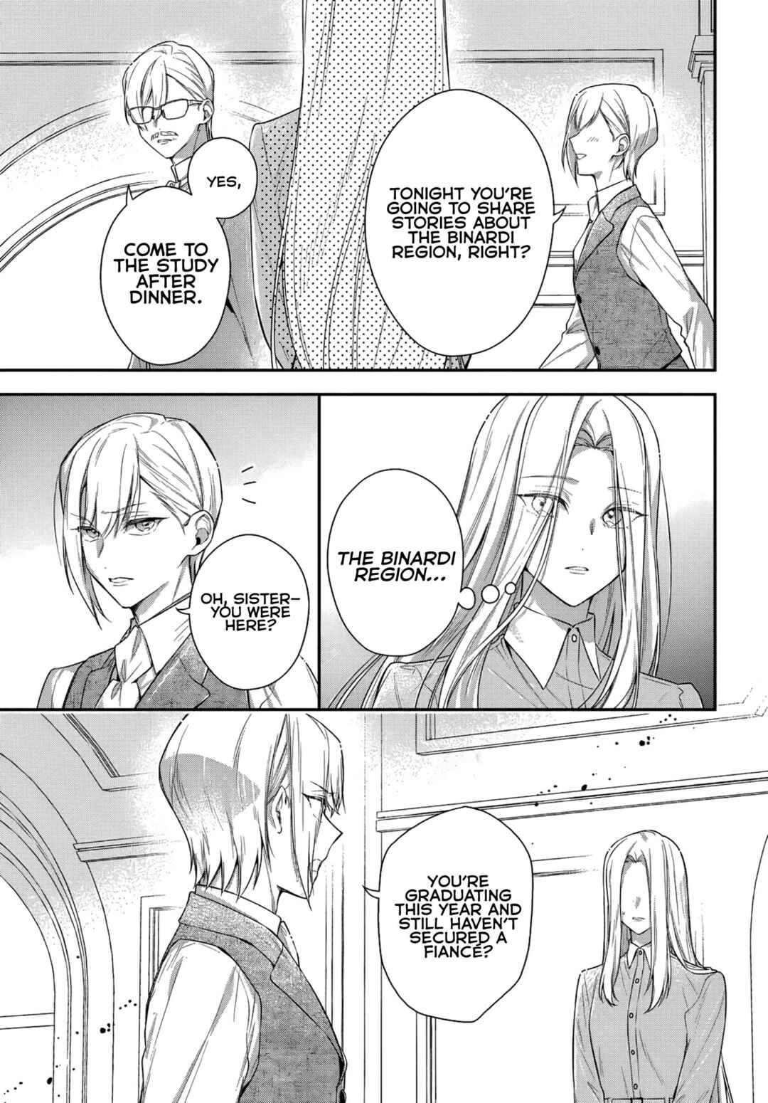 Page 16 Chapter 8.2 Akuyaku Reijoutachi wa Yuruganai