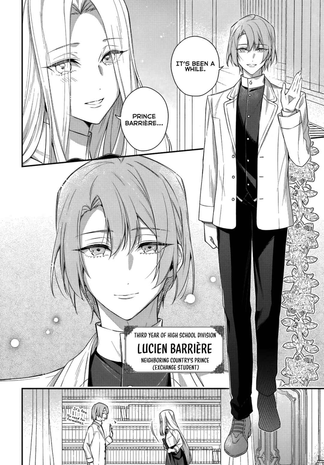 Page 3 Chapter 8.2 Akuyaku Reijoutachi wa Yuruganai