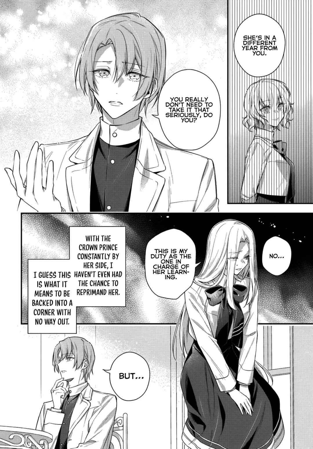Page 7 Chapter 8.2 Akuyaku Reijoutachi wa Yuruganai