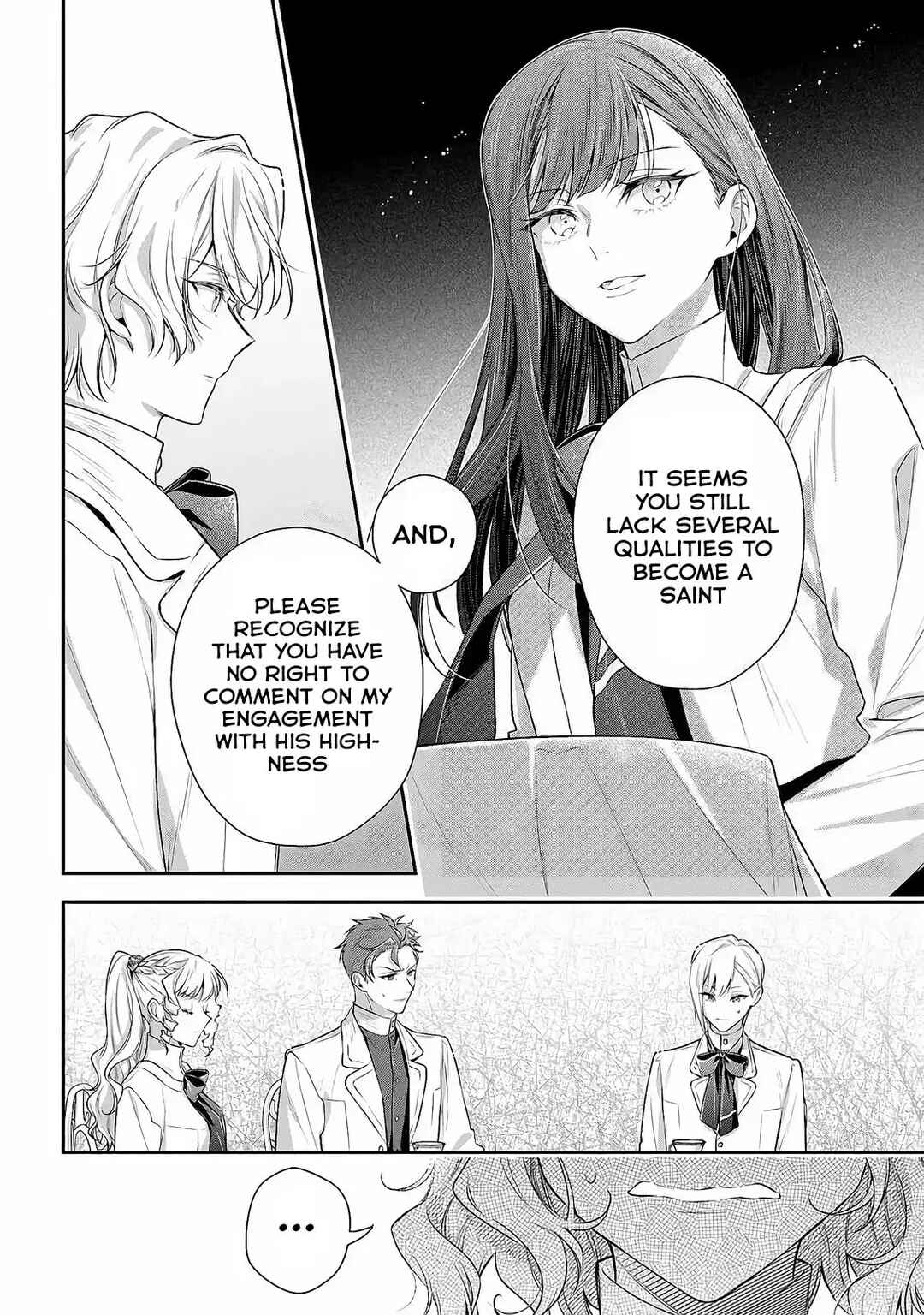 Page 17 Chapter 2 Akuyaku Reijoutachi wa Yuruganai