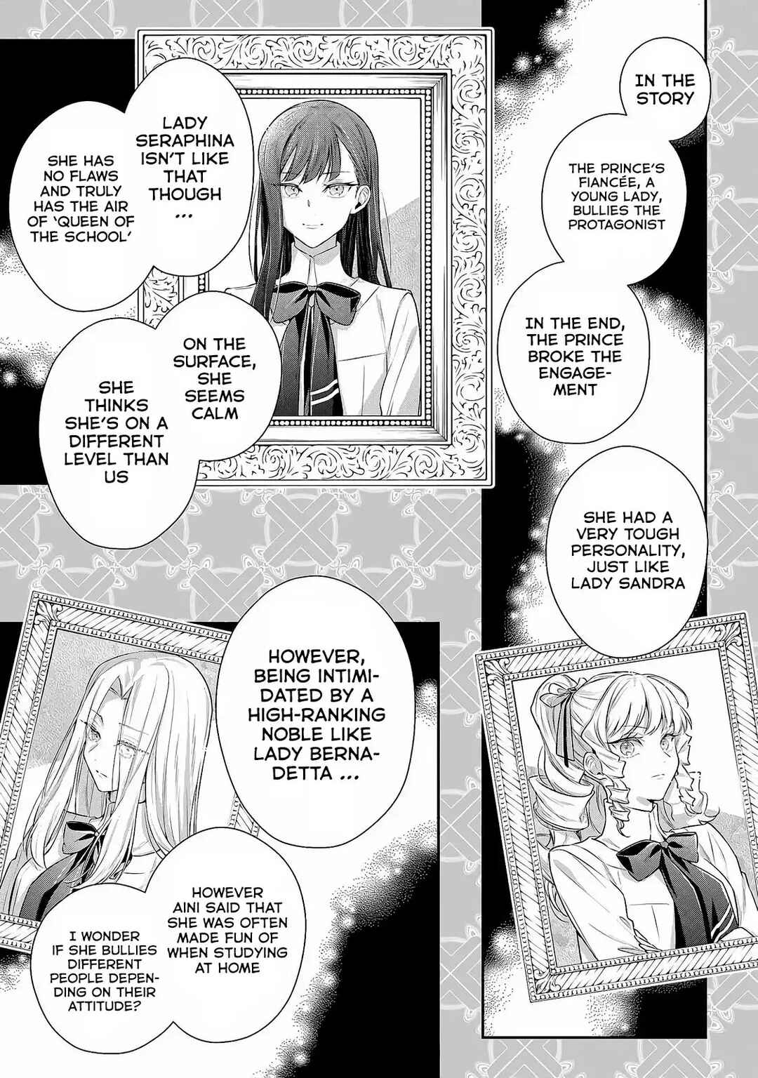 Page 4 Chapter 2 Akuyaku Reijoutachi wa Yuruganai