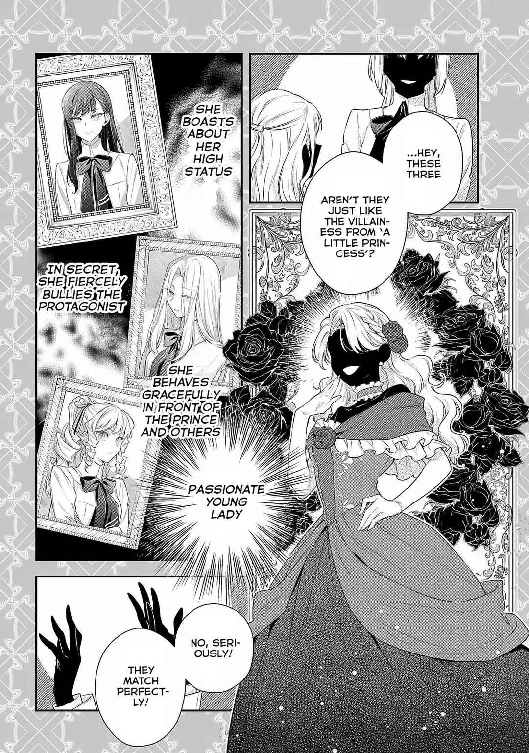 Page 5 Chapter 2 Akuyaku Reijoutachi wa Yuruganai