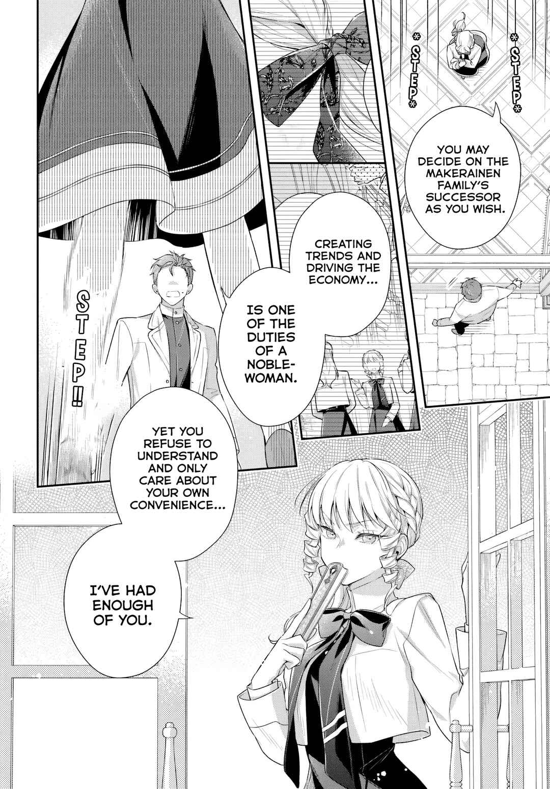 Page 33 Chapter 5 Akuyaku Reijoutachi wa Yuruganai