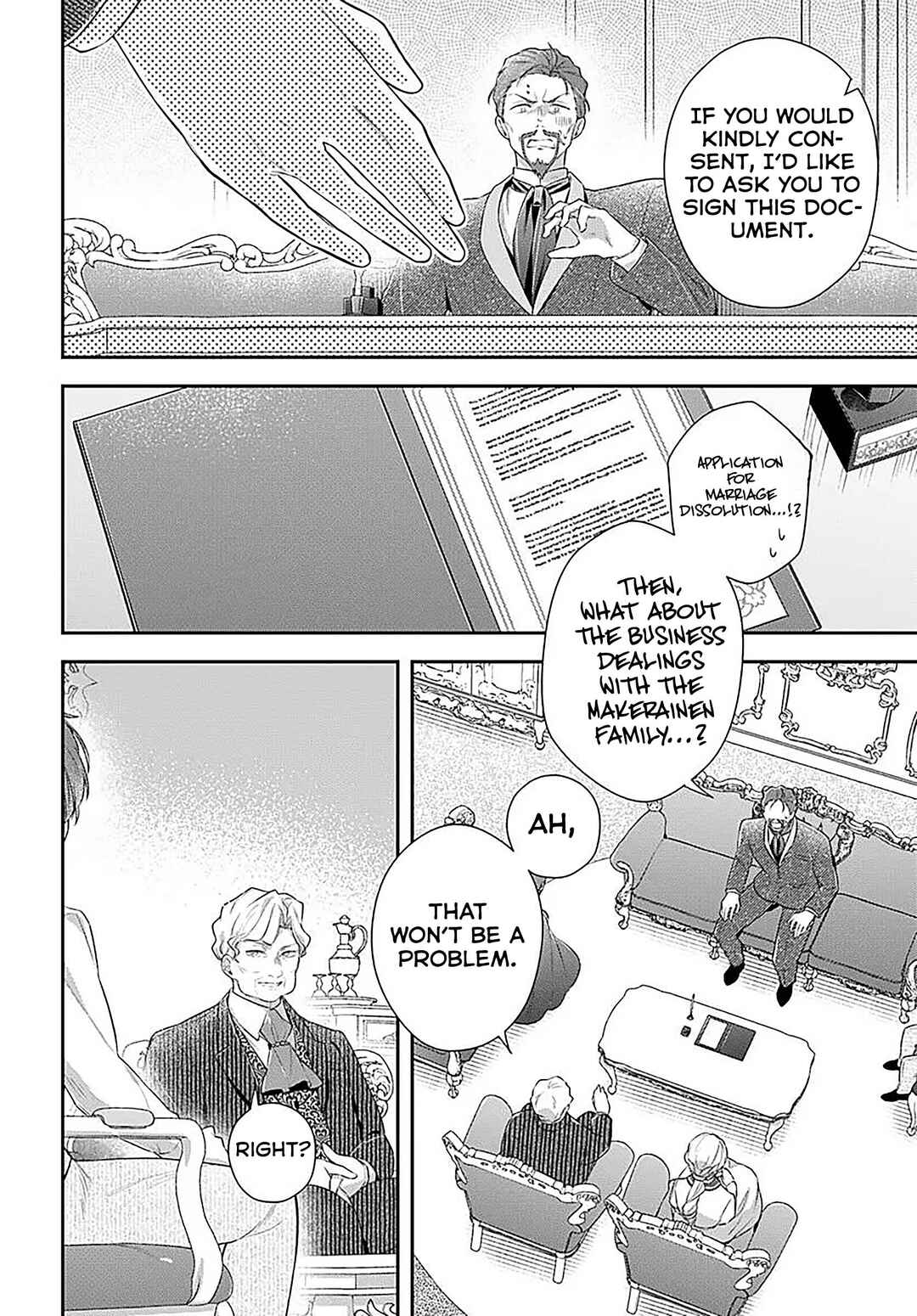 Page 33 Chapter 7 Akuyaku Reijoutachi wa Yuruganai
