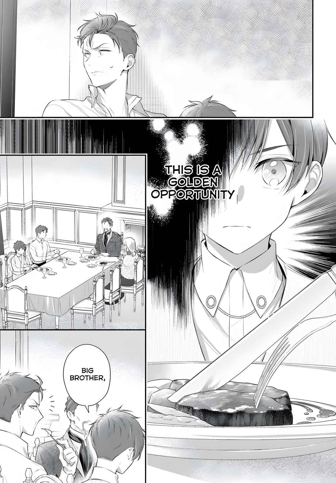 Page 4 Chapter 7 Akuyaku Reijoutachi wa Yuruganai