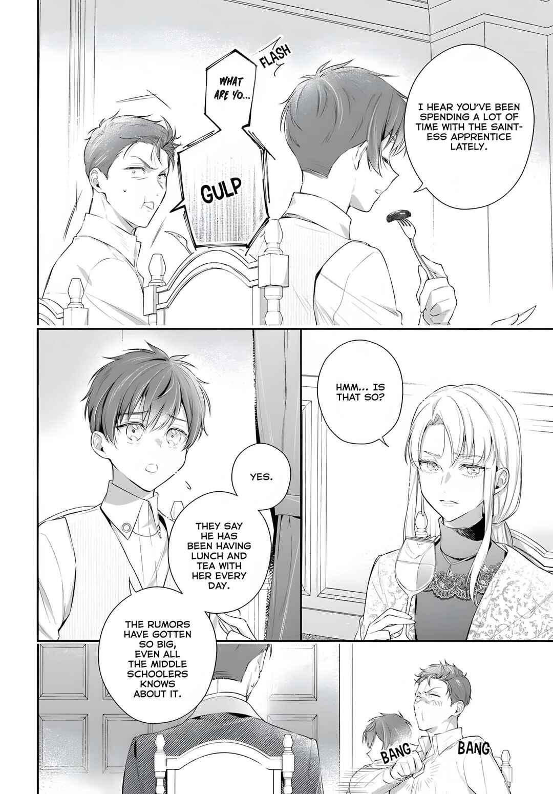 Page 5 Chapter 7 Akuyaku Reijoutachi wa Yuruganai