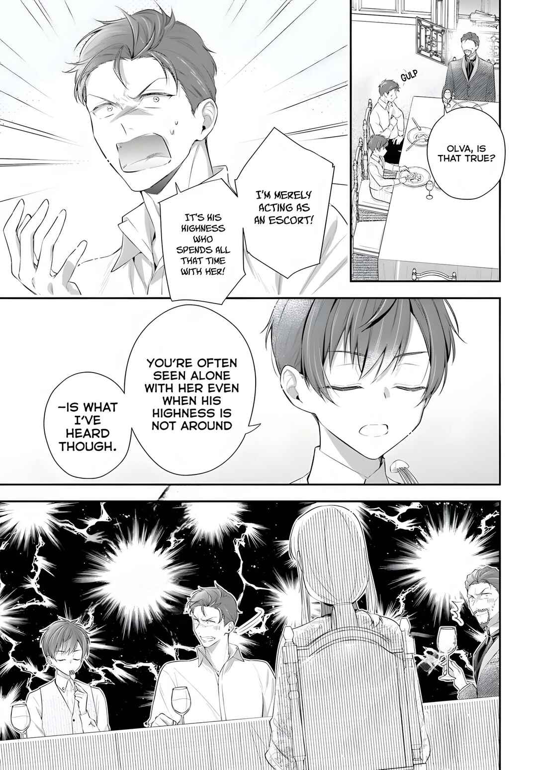 Page 6 Chapter 7 Akuyaku Reijoutachi wa Yuruganai
