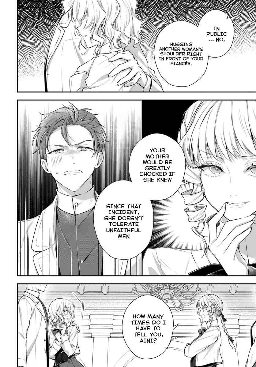Page 11 Chapter 3 Akuyaku Reijoutachi wa Yuruganai