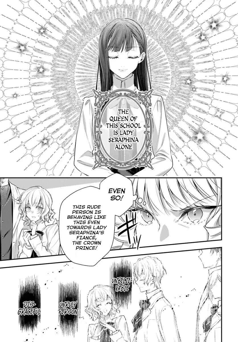 Page 14 Chapter 3 Akuyaku Reijoutachi wa Yuruganai