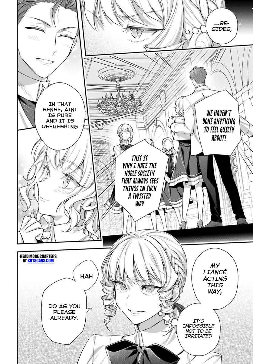 Page 15 Chapter 3 Akuyaku Reijoutachi wa Yuruganai