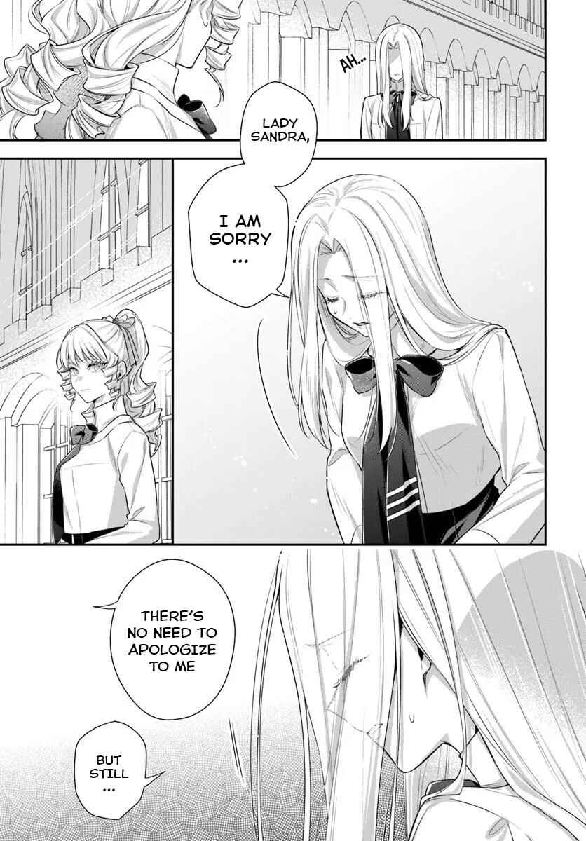 Page 22 Chapter 3 Akuyaku Reijoutachi wa Yuruganai