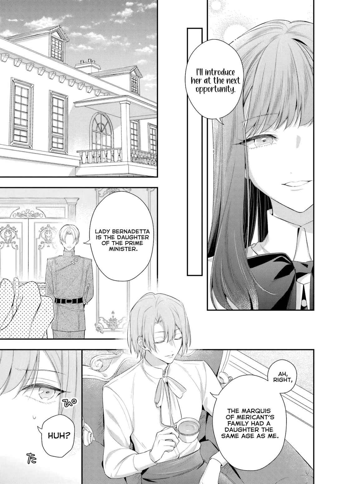 Page 15 Chapter 10 Akuyaku Reijoutachi wa Yuruganai