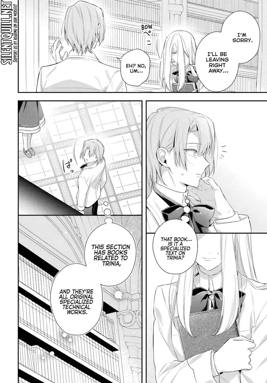 Page 21 Chapter 10 Akuyaku Reijoutachi wa Yuruganai