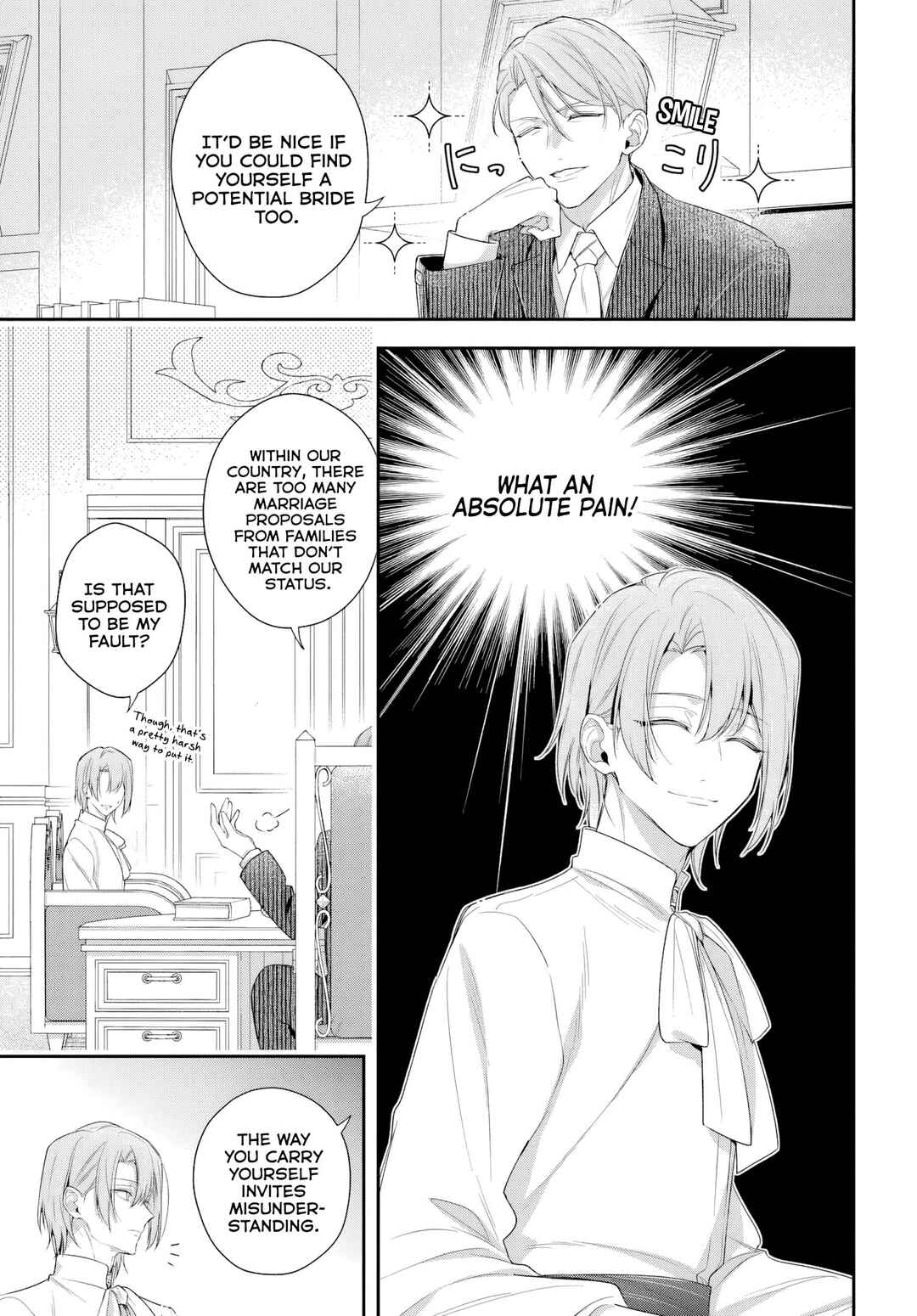 Page 7 Chapter 10 Akuyaku Reijoutachi wa Yuruganai