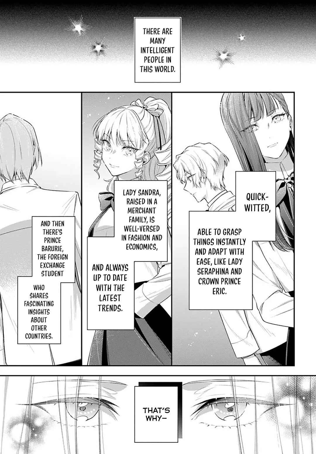 Page 2 Chapter 8.1 Akuyaku Reijoutachi wa Yuruganai