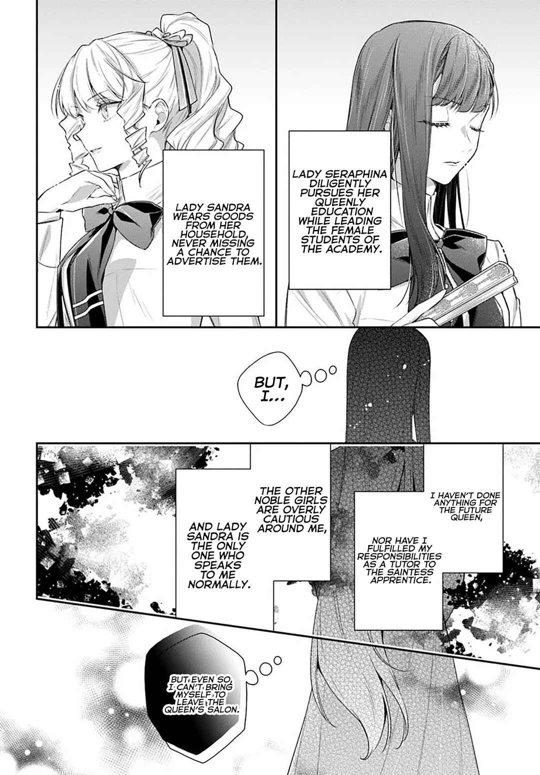 Page 25 Chapter 8.1 Akuyaku Reijoutachi wa Yuruganai