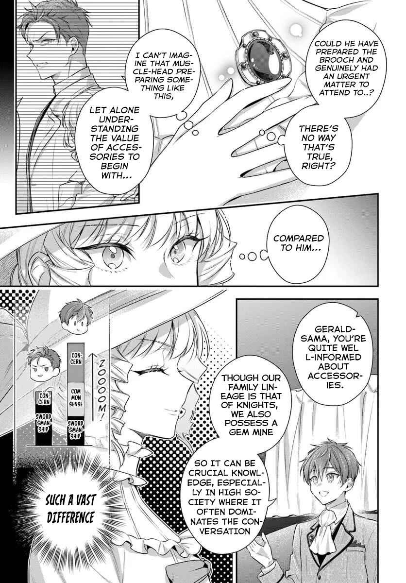 Page 12 Chapter 4 Akuyaku Reijoutachi wa Yuruganai