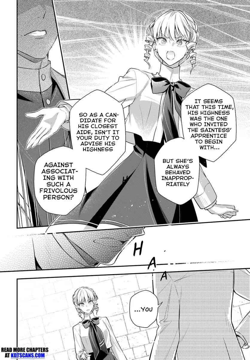 Page 27 Chapter 4 Akuyaku Reijoutachi wa Yuruganai