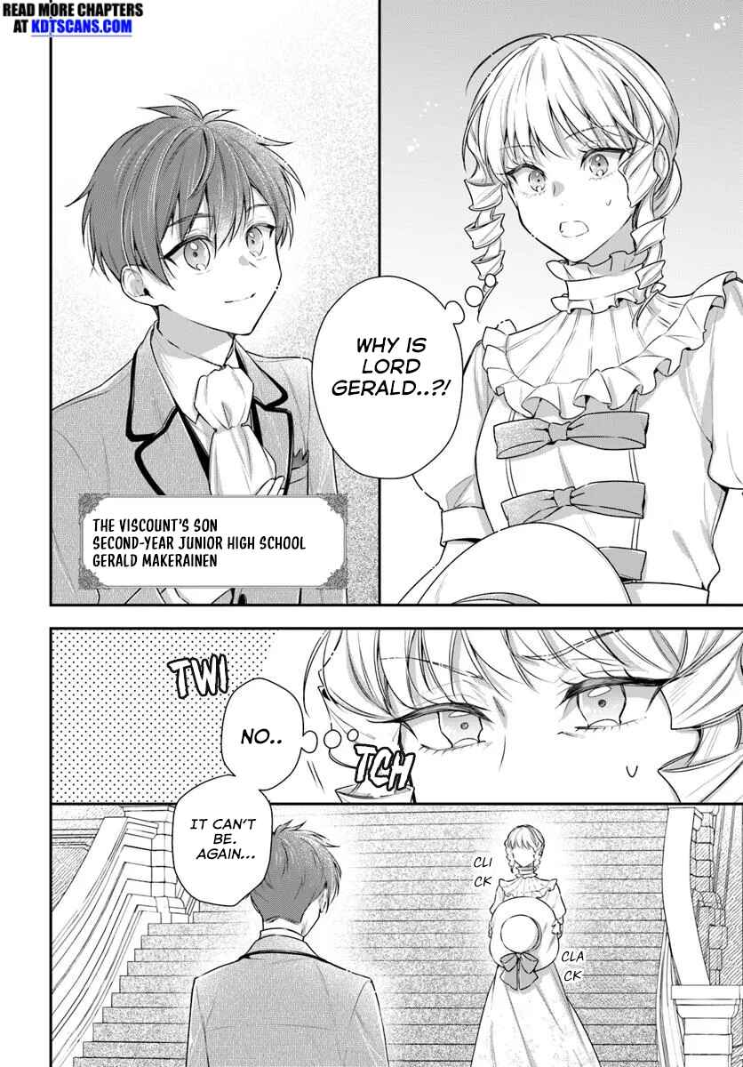 Page 3 Chapter 4 Akuyaku Reijoutachi wa Yuruganai