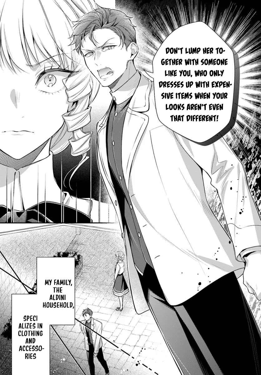Page 30 Chapter 4 Akuyaku Reijoutachi wa Yuruganai