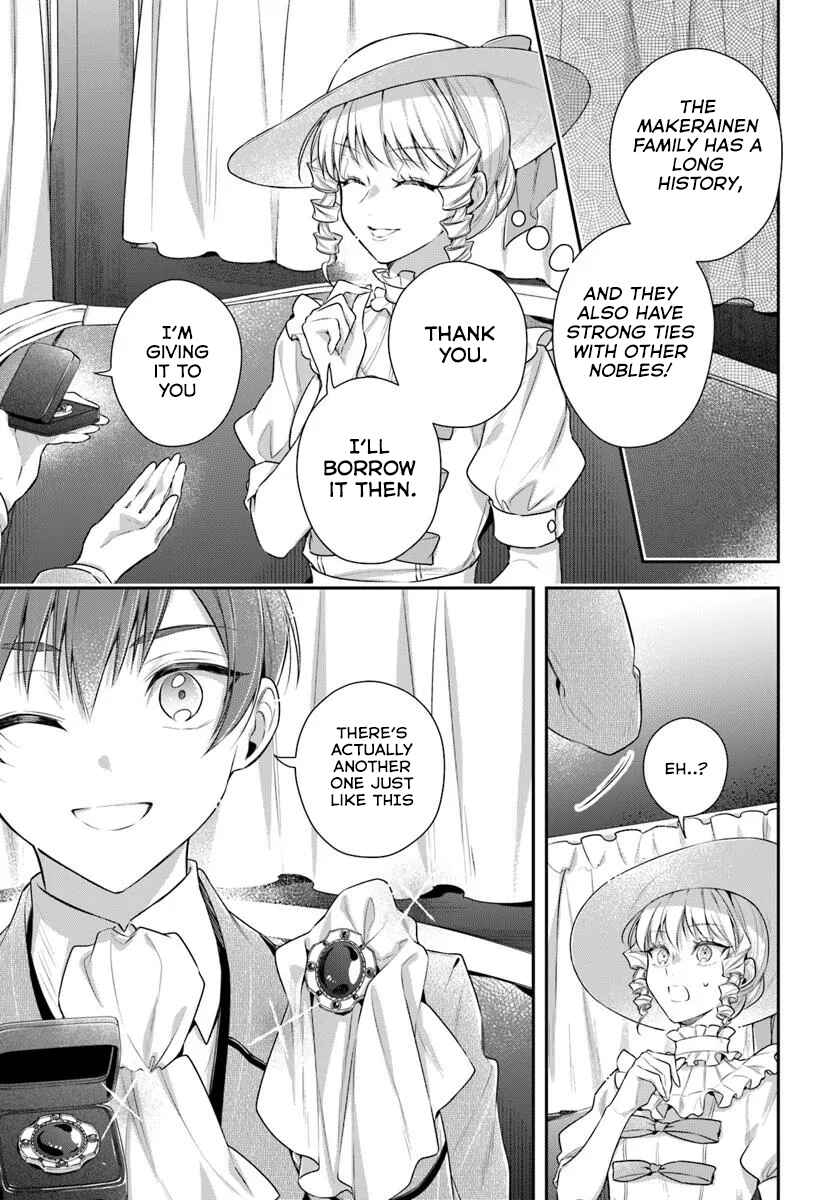 Page 8 Chapter 4 Akuyaku Reijoutachi wa Yuruganai