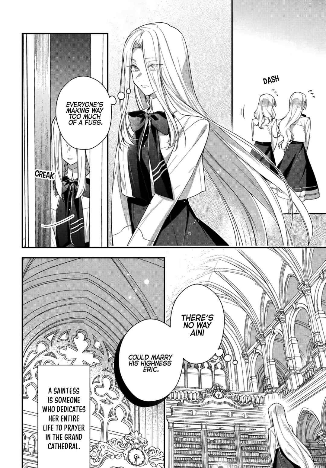 Page 3 Chapter 9 Akuyaku Reijoutachi wa Yuruganai