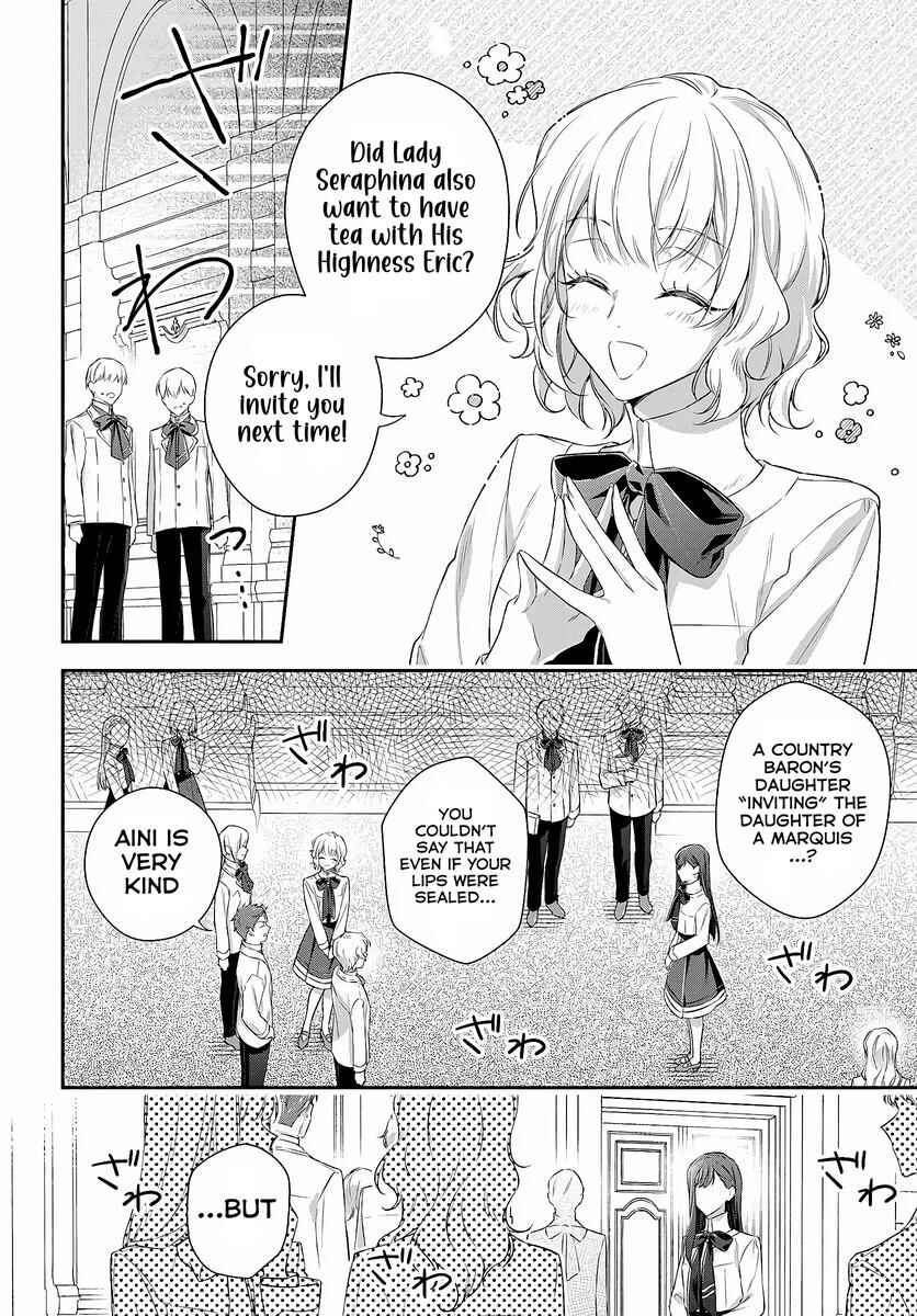 Page 19 Chapter 1.1 Akuyaku Reijoutachi wa Yuruganai