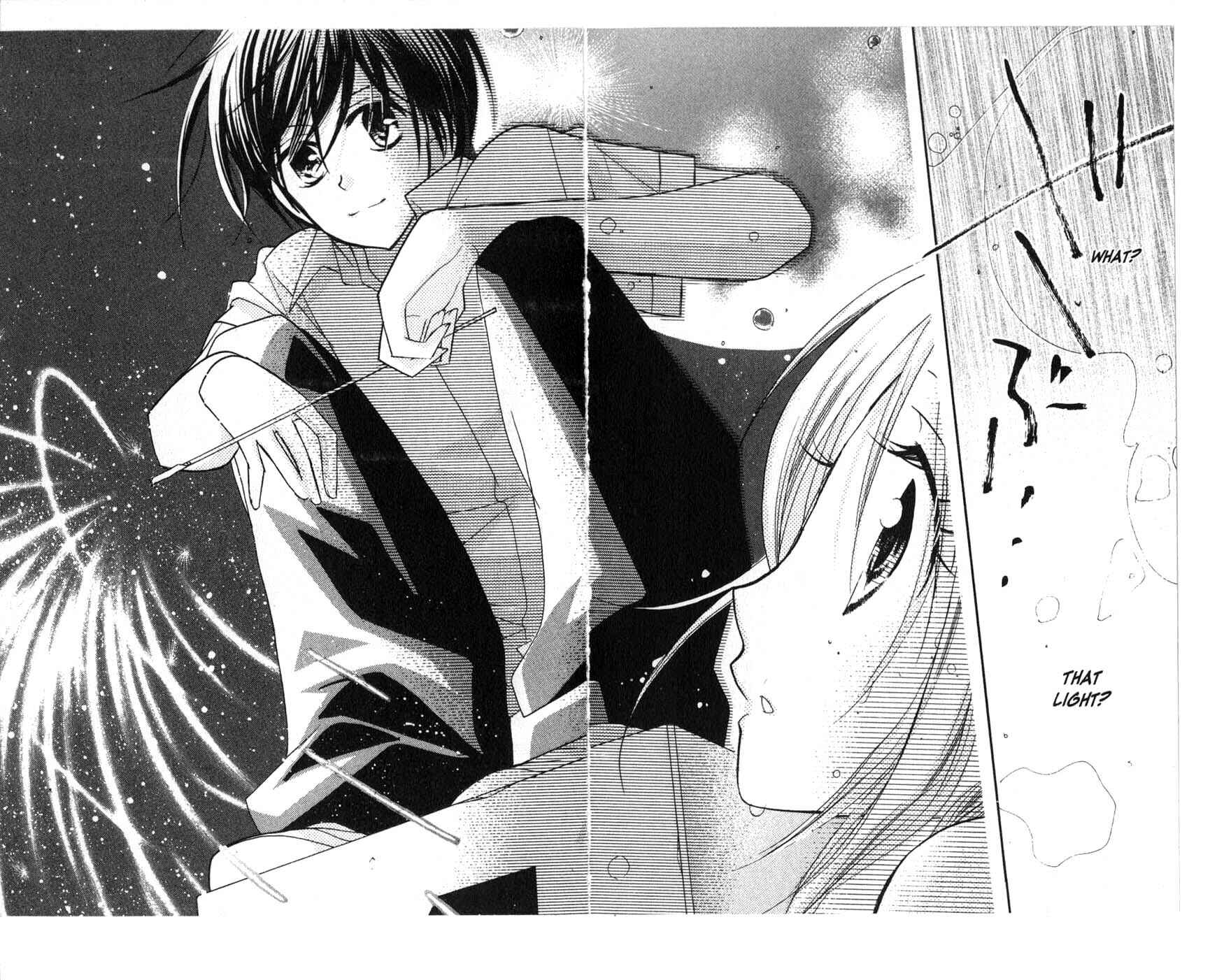 Page 12 Chapter 7 Kedamono Damono