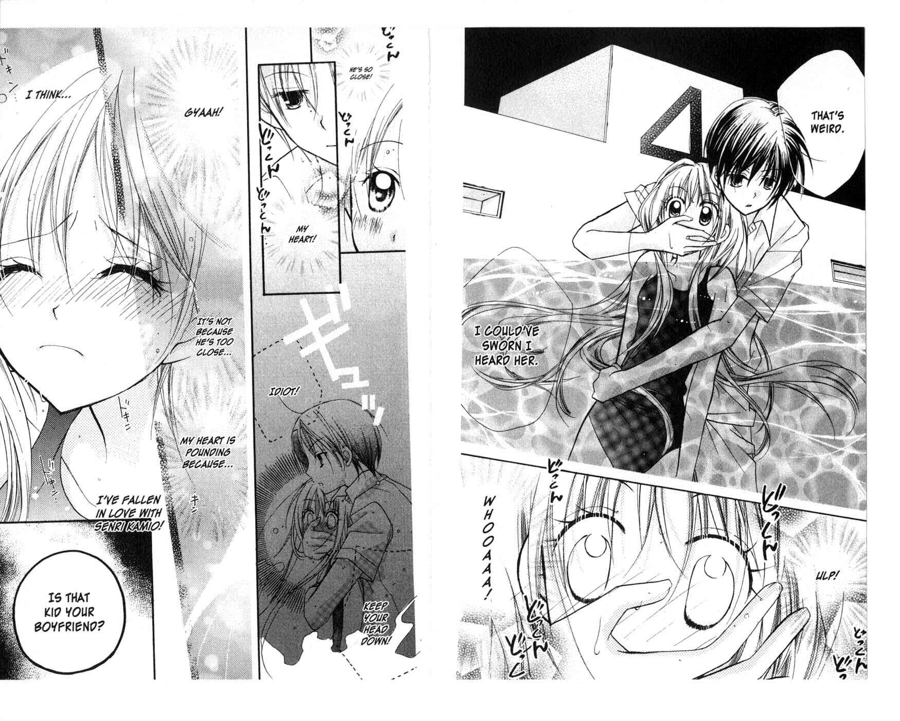 Page 15 Chapter 7 Kedamono Damono