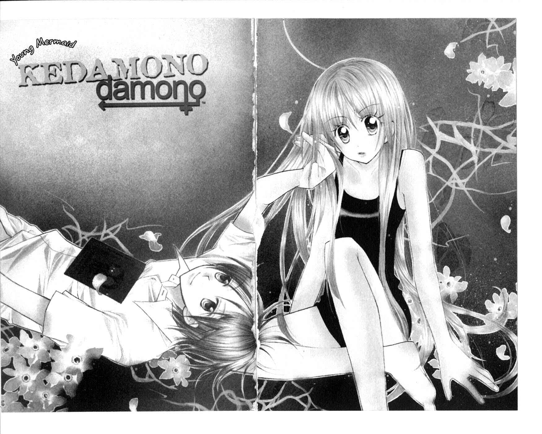 Page 2 Chapter 7 Kedamono Damono
